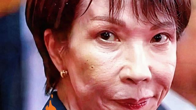 看世界事吖：日本扛不住了 2026年4月