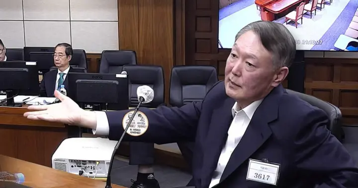 倒计时七天，尹锡悦灾难将至，特检组要求判死罪，金建希逃过一劫