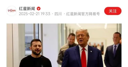 普京终于动手！绍伊古派系惨遭团灭？