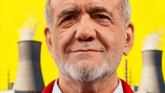 雪地勇攀雪山：伊朗最新消息 4月12日