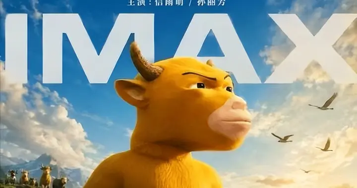 上映9天仅卖7000块，票房狂飙破3000万，究竟为啥爆火？