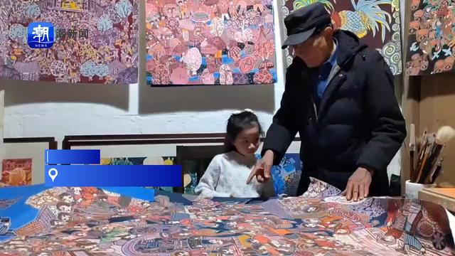 800人小村，300人画画 衢州这个小村享有“中国第一农民画村”美誉