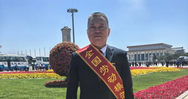 青岛冒出4个富豪！惠城环保老板跃居首富，1位是创二代，姐姐当家