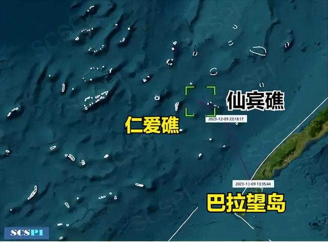 菲律宾总参谋长参加仁爱礁补给，凸显84平方公里仙宾礁独特价值