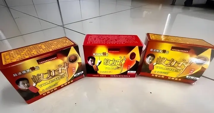 花费了上亿请赵本山代言，成本2毛骗农民200亿，创始人至今没出狱
