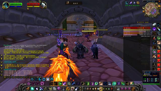 张无忌的书房：每天晚上忙完了一天的工作