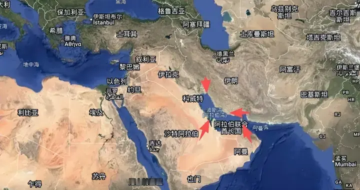 特朗普又改口了，20%保护费美国不收了，但海湾国家还得掏钱