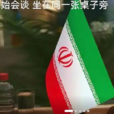 晨雨：4月12日，《泰晤士报》报道:“美