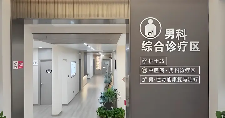 56岁大叔能力不行，夫妻变“室友”！这个办法帮他重拾亲密！