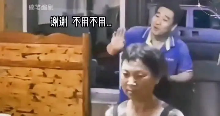 生活中总有那么一些大爱和无私奉献的人，这些场面让人热泪...