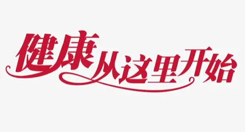 颠覆早餐认知：每天一枚鸡蛋，九大健康加分项