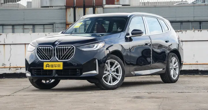 2025款宝马X3三款车型解析，哪款更适合你？