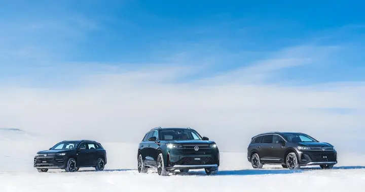 在-40℃的海拉尔 我们玩了一场时速60公里的冰上手术