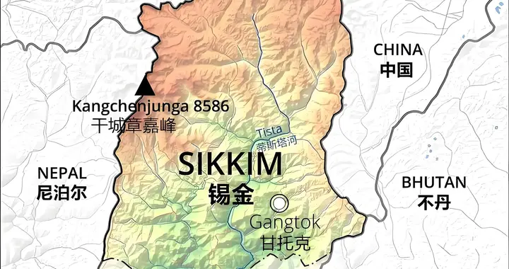 锡金：一个曾向中国149次请求并入的喜马拉雅王国