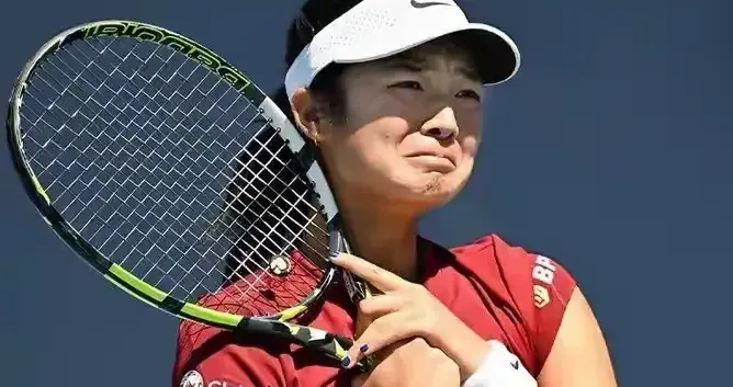 曾丽美·伊埃拉吞蛋出局·王欣瑜冲击16强