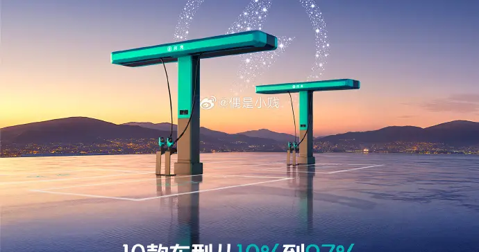 比亚迪第二代刀片电池这个“新标杆”到底硬核在哪？