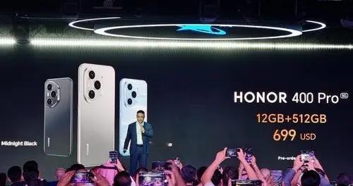 荣耀500系列发布会优化纪实2025年11月24日