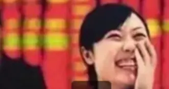 利润增长、分红配股等，多家公司4月9日发布公告