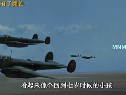 “当历史有了颜色"  尊敬的平台审核工作人员您好！首先非常感谢您在百忙之中审阅本作品。本作品为严肃、