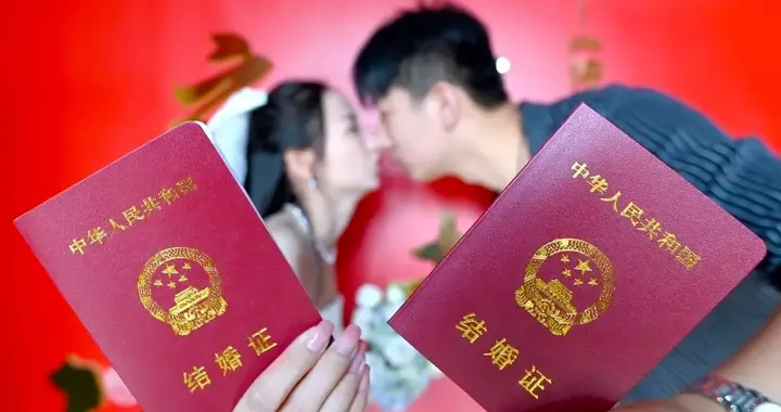 2025年全国结婚676.3万对，比2024年增加65.7万对，离婚2...