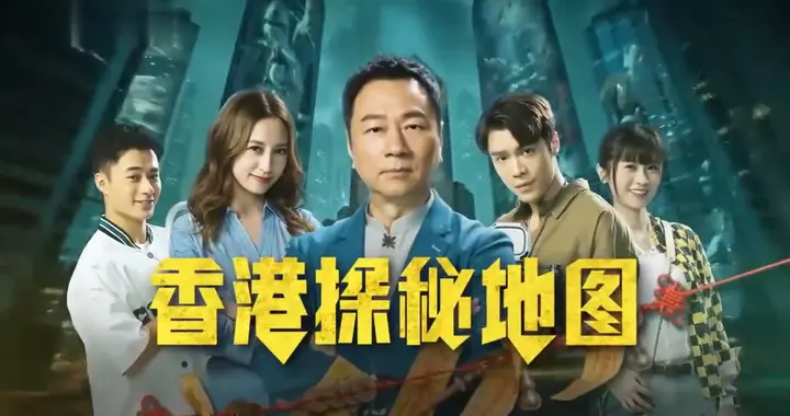胆小勿看！TVB终于有灵异片睇啦