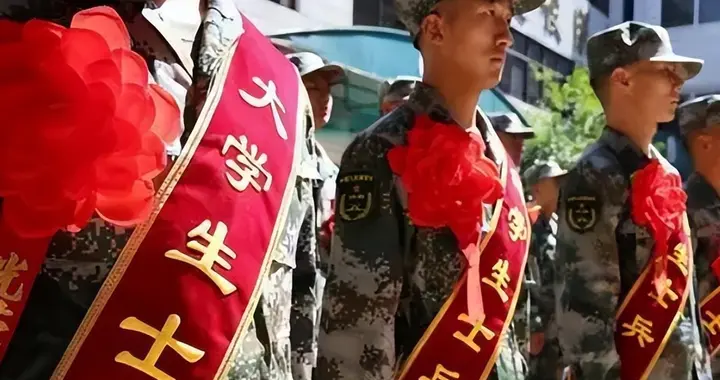 大学在校生别盲目入伍！我果断劝住学音乐的侄子