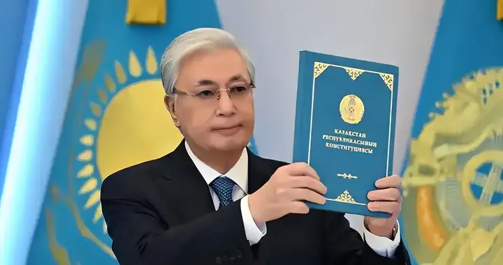 哈萨克斯坦通过新宪法草案，总统迎来关键胜利，将成第二个俄罗斯