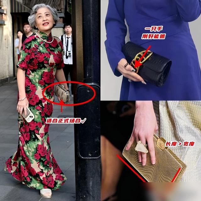 女人穿裙总显“姨味”？避开3大雷区+5个技巧，优雅感直接拉满！