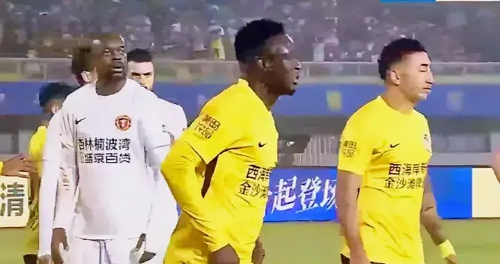 半场：1-0！闪电破门！铁人离谱失误！青岛西海岸取得领先！