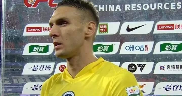 泰山队有意深圳33岁外援？小德若回归要看宿、韩调教