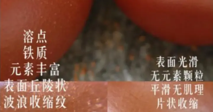 红泥VS朱泥：5大核心差异揭秘！别再被“假朱泥”割韭菜