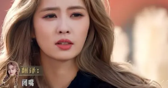 《奔跑吧》争议不断的嘉宾，脾气臭还自以为是，范丞丞根本带不动