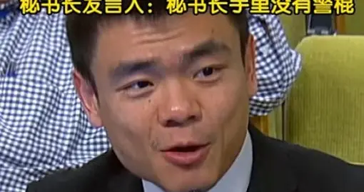 联合国还有什么意义？安理会无视中方发言后，中国记者灵魂提问