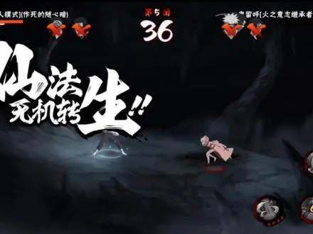 让我们一起陷入狂赌之渊吧
