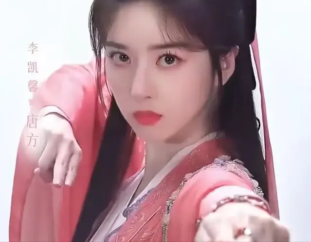 《赴山海》被官媒除名连累成毅？李凯馨道歉否认侮华言论