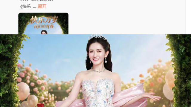 九月：有一个事， 我一直不敢说， 我感觉