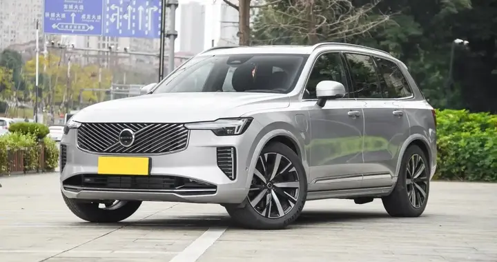 沃尔沃全新XC90限时参考尊享价47.9万起，买它还是问界M9？