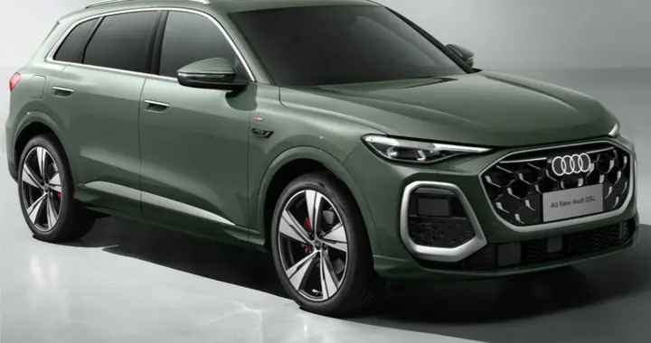 新一代奥迪Q5L开启预售：31.3万元起，定价/配置不再锚定BB