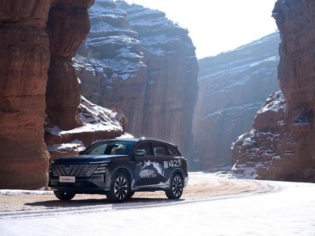 第四代CS75PLUS Ultra补贴后低至9.19万元起，干货来袭！