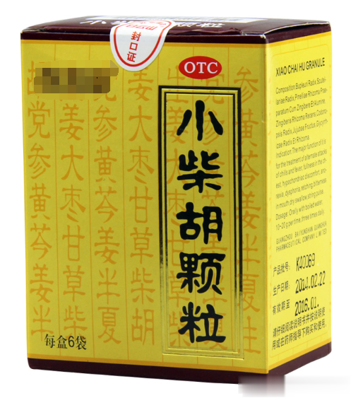 中医界的“万能方”小柴胡颗粒，光用来治感冒就太可惜了