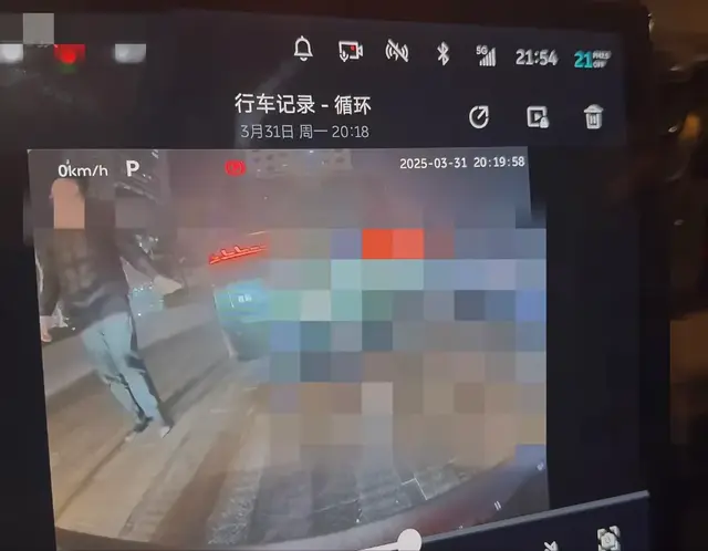 出了事故千万不要拿对方联系方式！