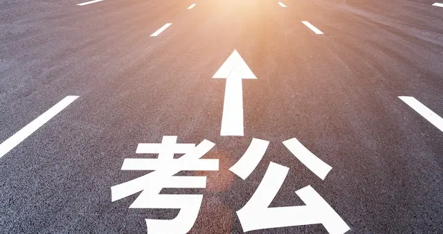别再被 “只能考公” 骗了！国家安全学 2026 就业全景分析