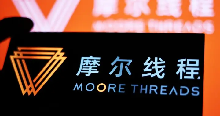 刚上市就拿75亿买理财，摩尔线程做错了？说句公道话，本就该这样