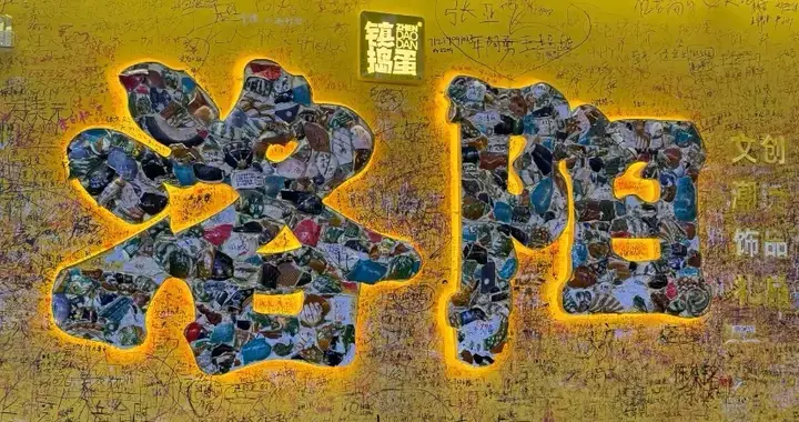 畅游洛阳——2天1晚保姆级游玩攻略（建议收藏备用）