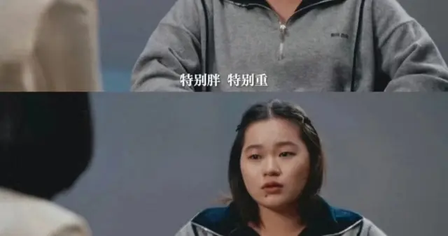 大快人心！全红婵网曝真凶被抓，官方透露真实身份，反常一幕发生