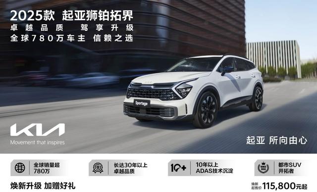 又一合资SUV“被忽视”！媲美CR-V，焕新一口价11.58万却无人识