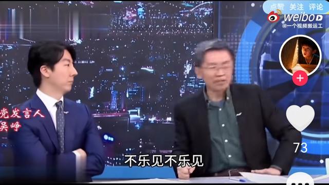 清水笔谈：沈富雄还是会遛狗的。 在赵少康