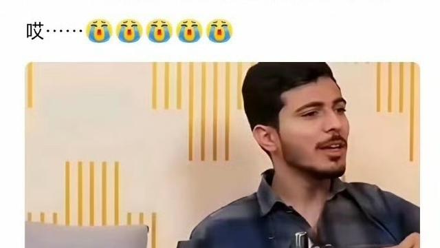 菌菌的渔：印度博主的“中国发财梦”？网友