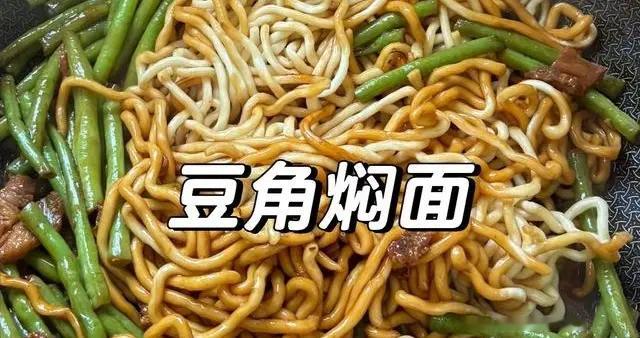今日迎来中伏，吃面之外，三样好物别漏掉