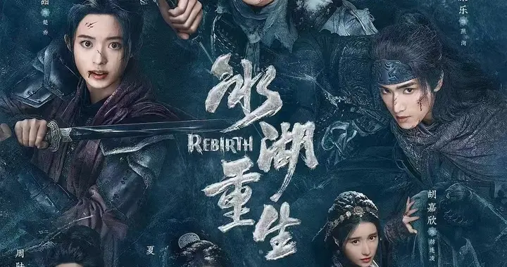 零广告全差评，《楚乔传2》开播即翻车，导演审美怪异女主撑不起